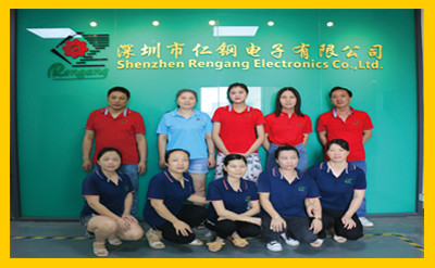 China Shenzhen Rengang Electronics Co., Ltd. company profile