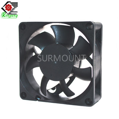 Free Standing Multifunctional 70mm Silent Fan For Heat Dissipation