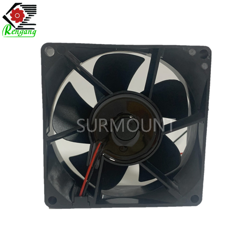 12V Waterproof Cooling Fan