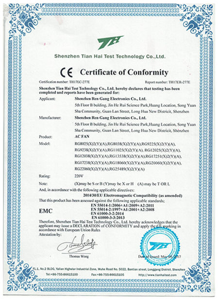 China Shenzhen Rengang Electronics Co., Ltd. certification