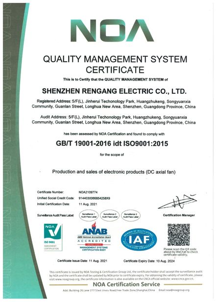 China Shenzhen Rengang Electronics Co., Ltd. certification